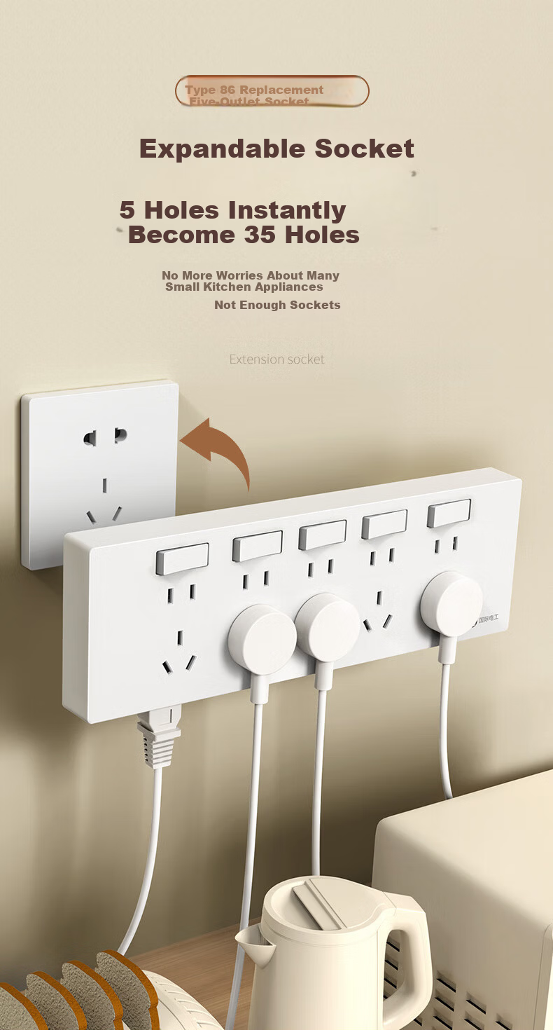 Guojidiangong 86-Type Expandable Socket, Kitchen Extension Multi-Functional Converter, Concealed Installation for Home Use with Switch, Power Strip with 21 Outlets, Left Expansion Five-Hole White 1