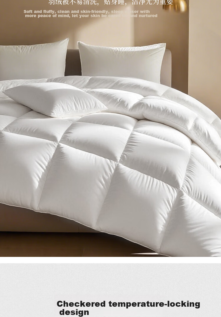 Yuan Life 95% White Goose Down Quilt Four Seasons Spring and Autumn Double Down Comforter Filled 1000g 200*230cm 7