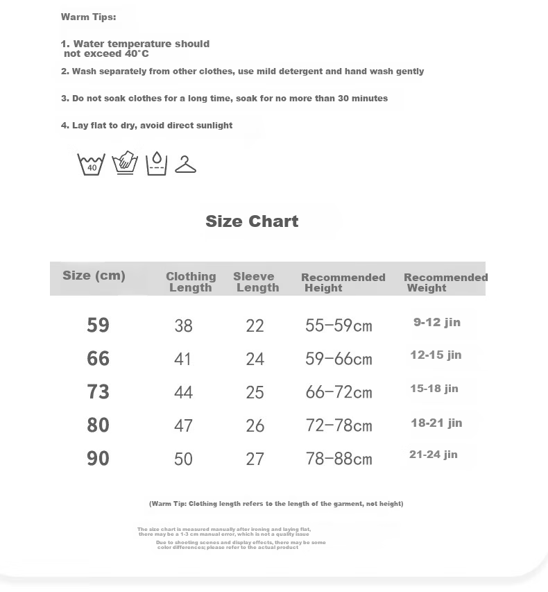 Disney Baby Clothes Onesie, Newborn Bodysuit, Full Moon Infant Pure Cotton Romper, Hundred-Day Sleepwear, Spring And Autumn Seaso 1