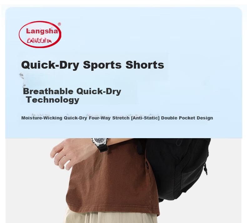 LangSha Men's Summer Breathable Lightweight Loose Casual Outdoor Quick-Dry Running Fitness Ice Silk Shorts 1
