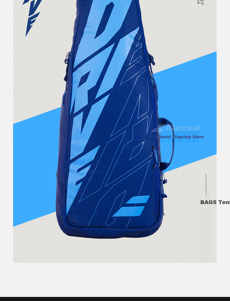 Babolat PURE DRIVE Series Tennis Racket Bag, Professional Tennis Bag, Backpack 1
