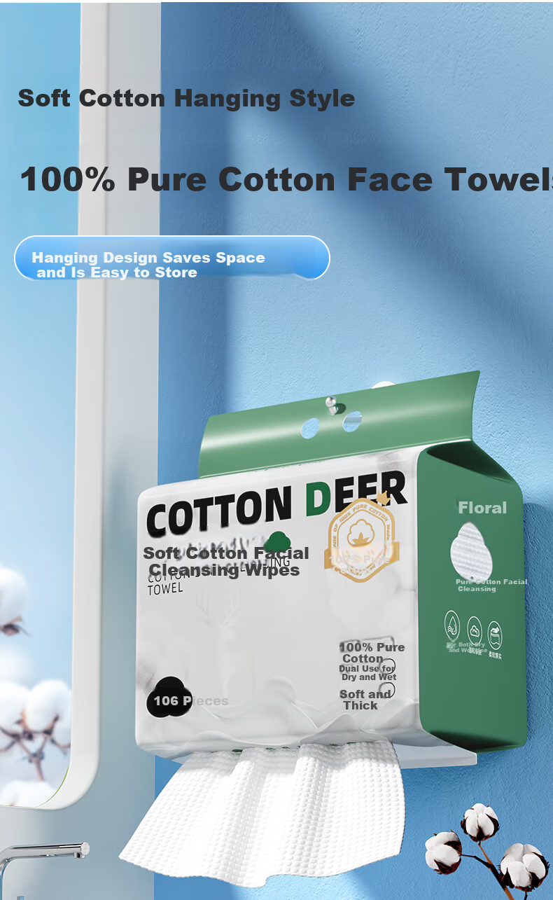 Cotton Deer Pure Cotton Hanging Facial Towels, Extra Large and Thick, Dual-use Dry and Wet Face Wipes, Makeup Cotton Cleansing Towels, 2 Packs 1