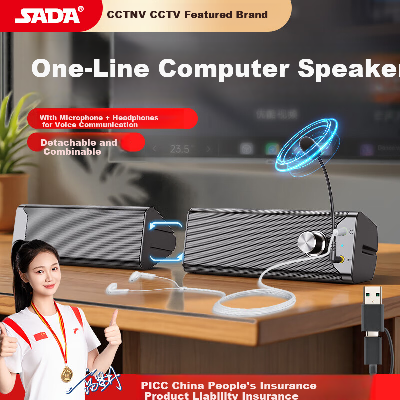 SADA V-181 Desktop Microphone Speaker Bluetooth Speaker USB/Type-C All-in-One with Headphone for PC Laptop Multimedia Soundbar Subwoofer