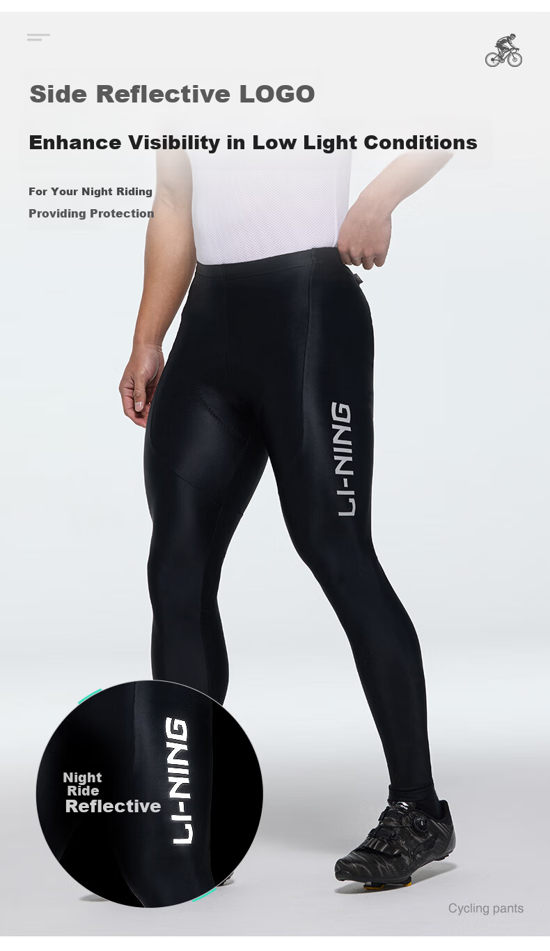 LI-NING Men's Cycling Pants Road Mountain Bike Tights Spring Summer New 14