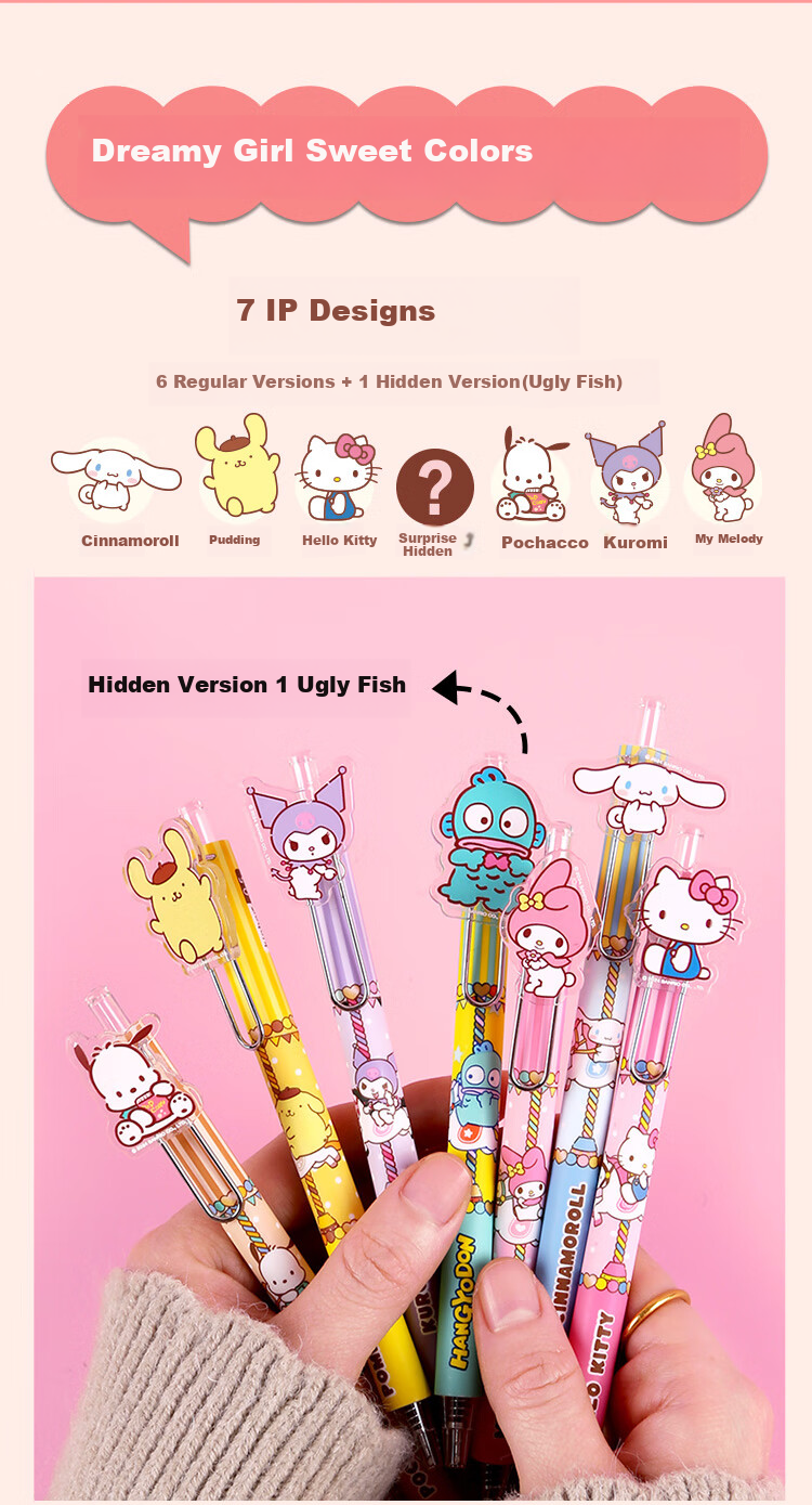 Kinbor Xbrunch Brother Blind Box Click Retractable Neutral Pen High-Value Quick-Dry ST Signature Pen Brush Pen Acrylic Clip Exam Writing Pen - Good Friends Series 6