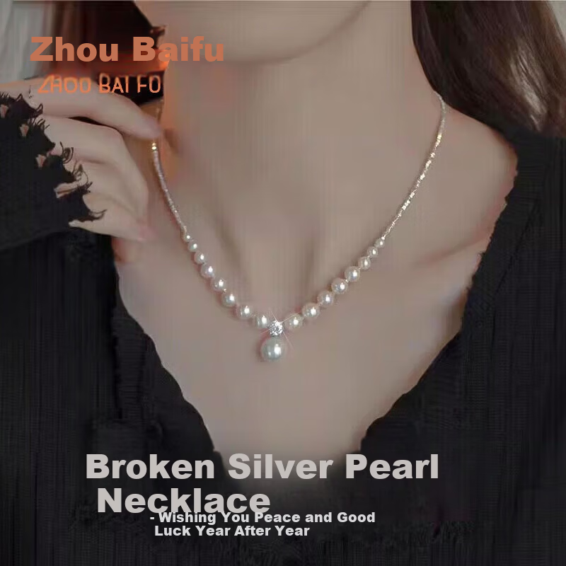 Zhoubaifu [1000+ Stores] Shijia Pearl Necklace for Women, Luxurious Pendant, Practical Birthday Gift for Mom, Mother's Day Present