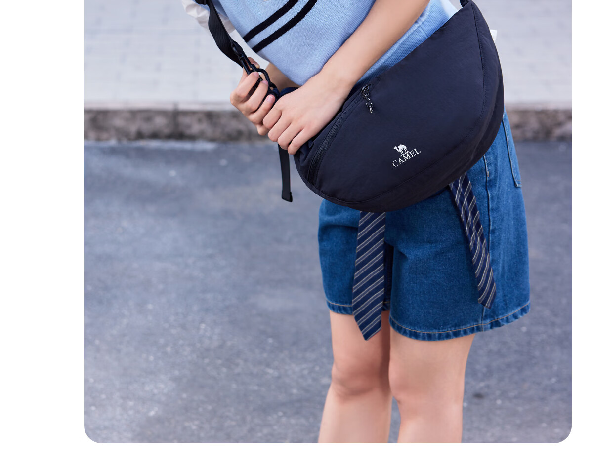 CAMEL Single Shoulder Dumpling Bag Commuter Crossbody Adjustable Strap Large Capacity Lightweight Backpack 575C658063 3
