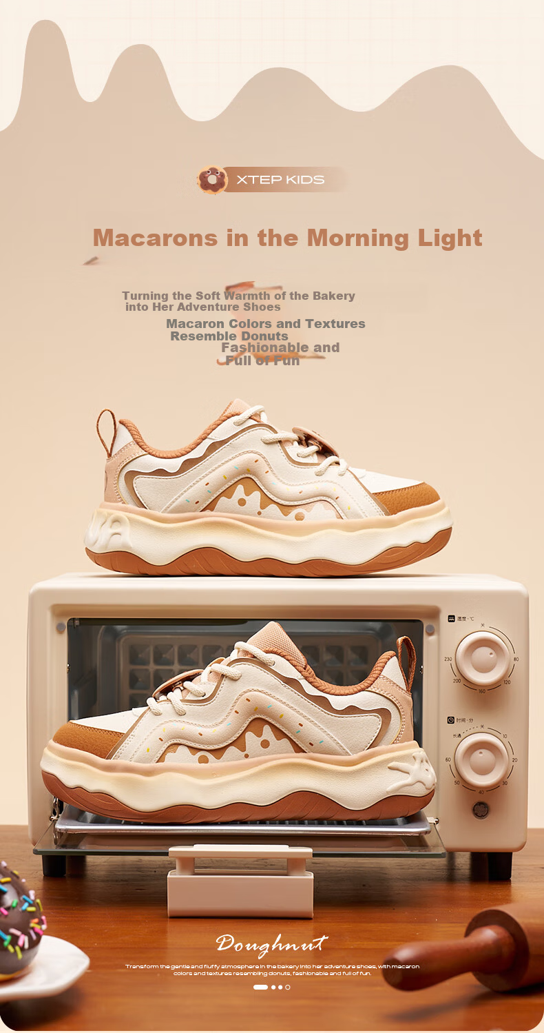 XTEP Kids Macaron Colorblock Sneakers Girls Donut Lace-up Sports Shoes Tea White/Lilac Brown Size 35 3