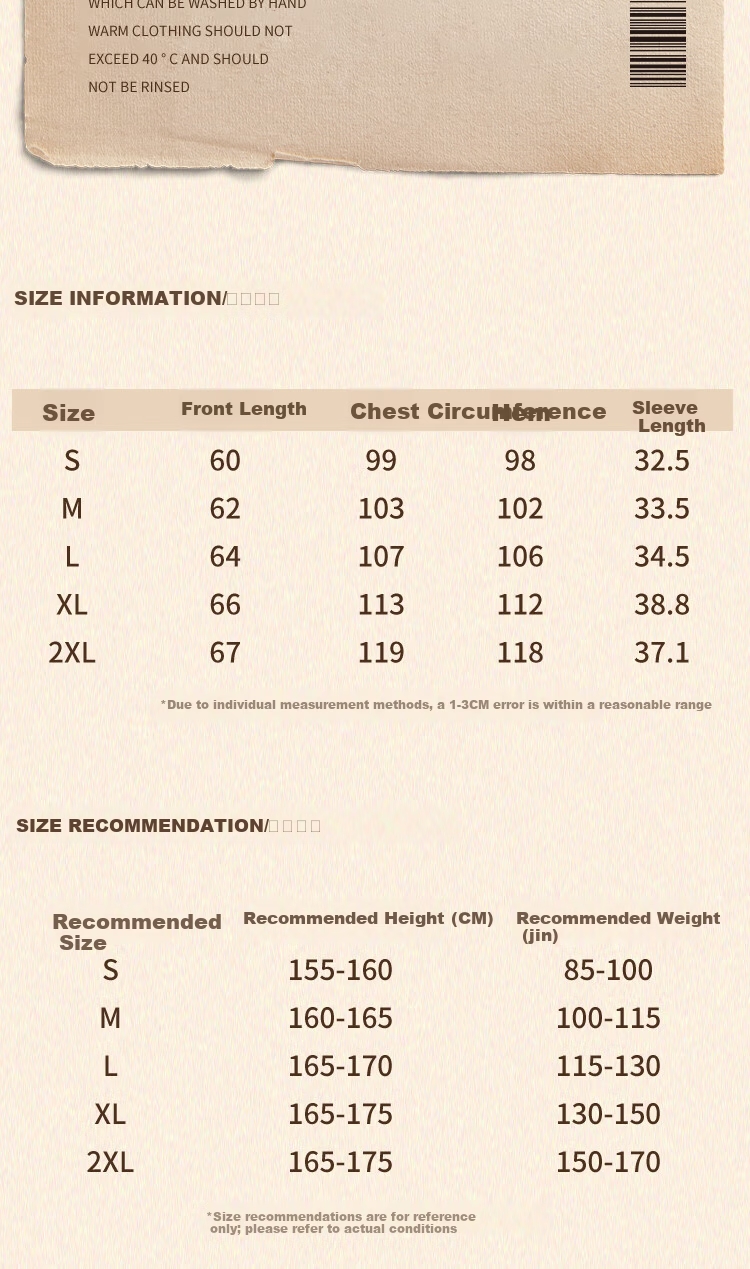 Warrior Women's Sportswear Summer 2026 New Short Sleeve T-Shirt Student Casual Versatile Summer Training College Style OOTD Outfit 7