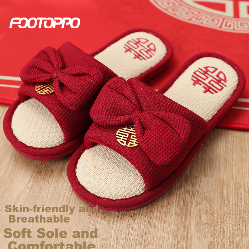 FOOTOPPO Couples Wedding Linen Red Slippers New Bridal Red Shoes Women's Summer Bright Red Pure Linen Soft Sole Slippers Men