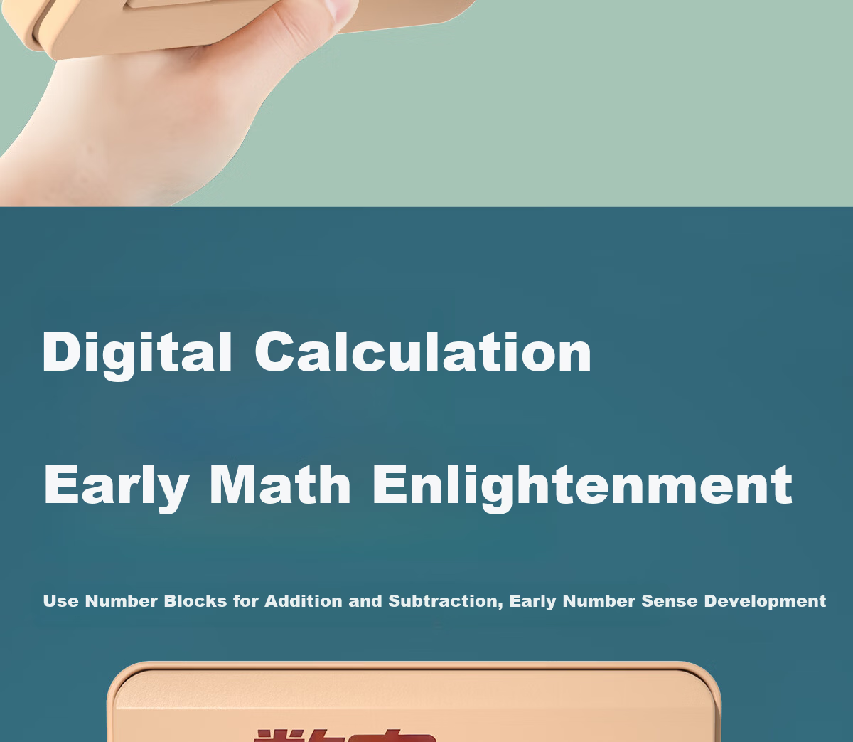 Xiaowandou Nine Rings Puzzle, Brain Teaser Lock, Educational Toy for Boys Aged 7-14, Training Thinking Skills, Birthday Gift 7