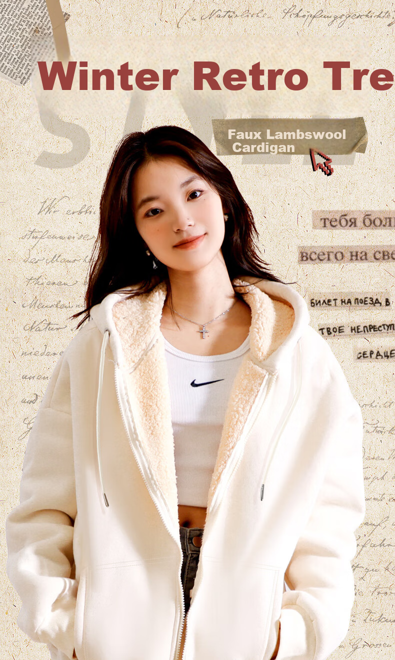 Jeanswest Women's Fleece-Lined Hoodie 2025 Winter Thickened Sherpa Jacket Solid Color Zip-Up Top 1