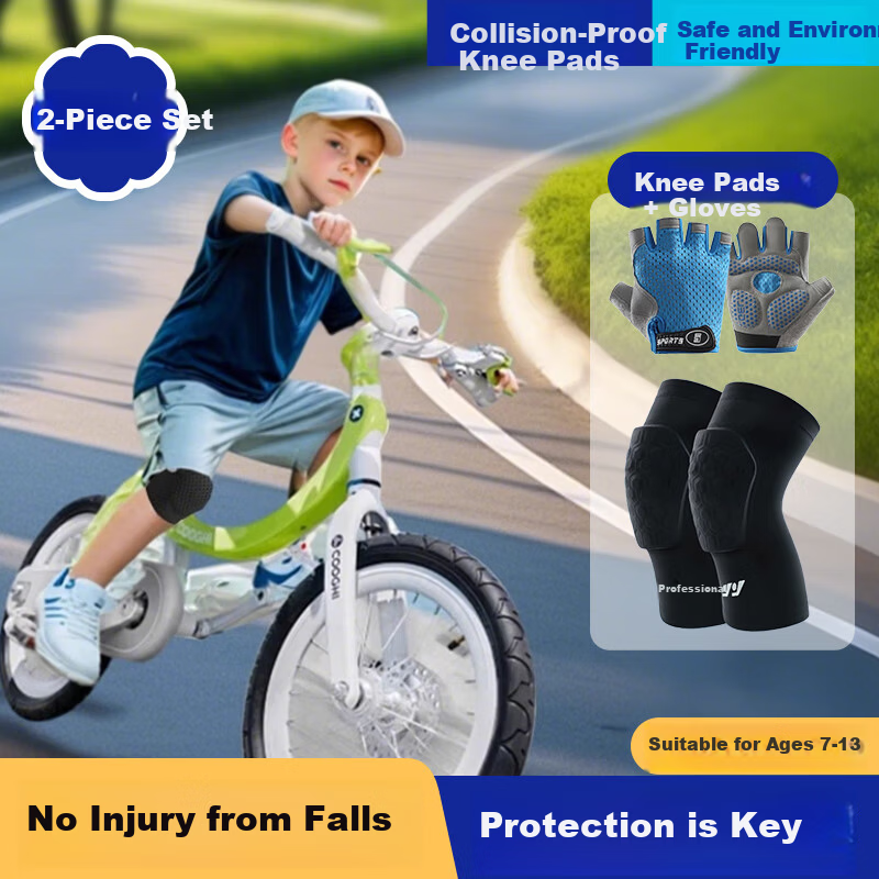 Ousen Kids Cycling Gloves and Knee Pads Set Anti-Fall Thickened Dance Knee Protection for Girls Summer Thin Version