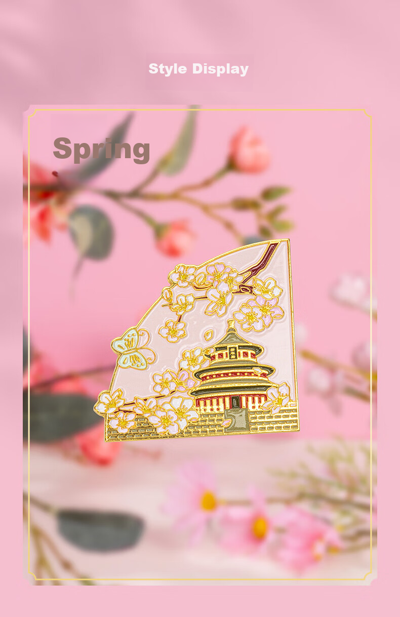 Tianse Four Seasons Forbidden City Cultural Creative Refrigerator Magnet Gift Box Museum Souvenir Beijing Landmark Tourist Attraction Teacher's Day Gift Chinese Style New Year Birthday TS-5953 3