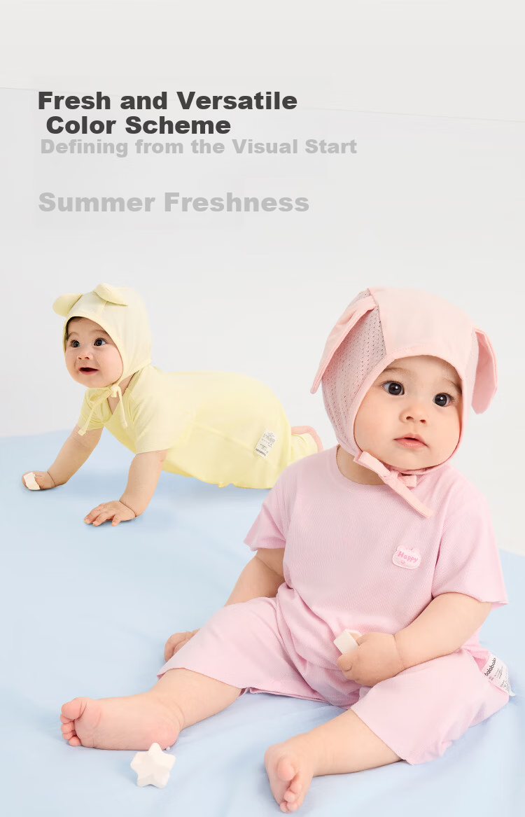 Balabala [balaOne] Baby Romper Infant Jumpsuit 2026 Soft Skin-friendly Comfortable Cute 9