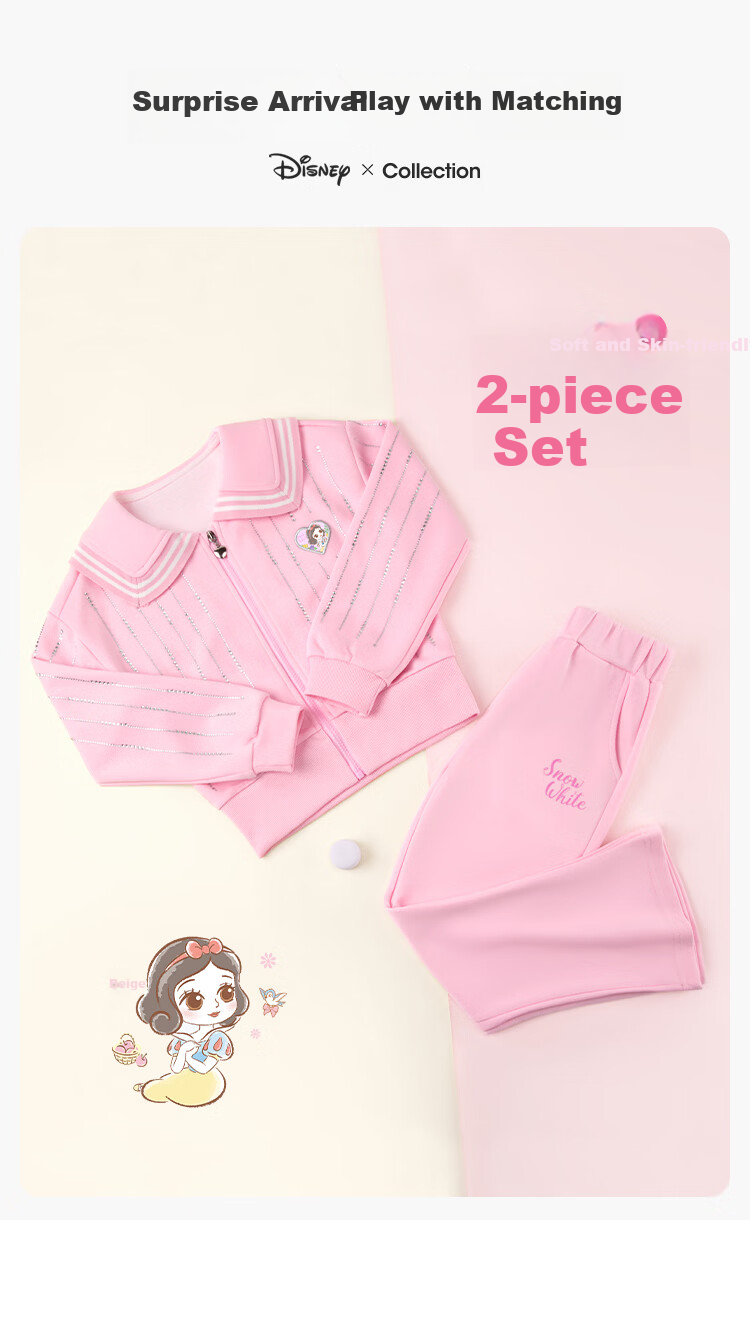 Disney Girls' Spring and Autumn Outfit 2026 Purple Size 160 Children's Jacket and Pants Sports Casual Set 6