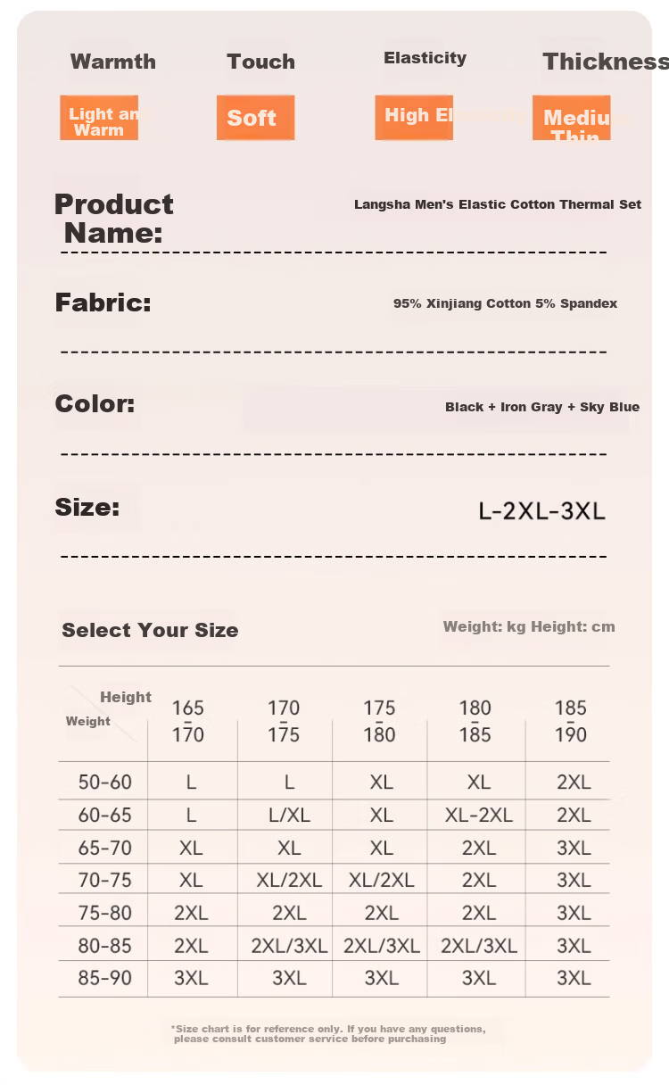 LangSha Men's Thermal Underwear Pure Cotton Set Antibacterial Mite-Resistant Heating Autumn Winter Crew Neck Base Layer Top and Bottom 15