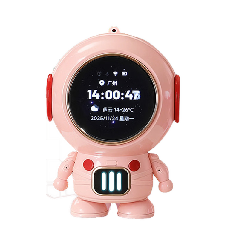 Wanhuo 61 Children's Day Gift for Girls High-End Birthday Gift Smart Alarm Clock 2026 New Student Wake-Up Device Bean Bag AI Learning Robot Time Manager