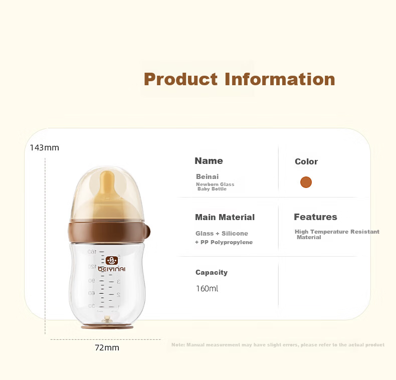 BEIYINAI Newborn Glass Baby Bottle 240ml Anti-Colic Infant Feeding Bottle Brown (0-3 Months) 10