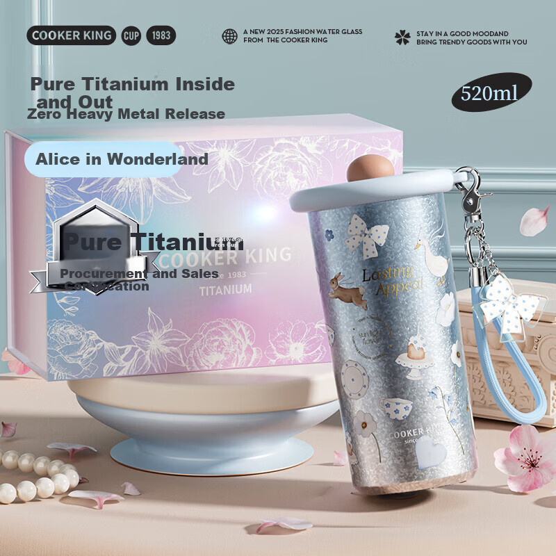 Chuida Huang Titanium Cup Gift Box Pure Titanium Insulated Cup High-Value Water Coffee Cup 520ml Alice in Wonderland