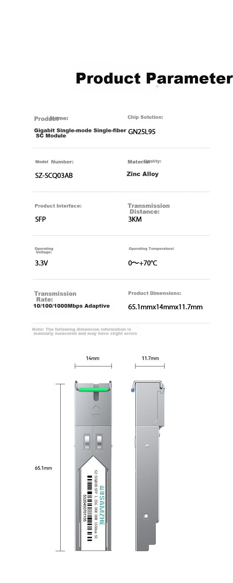 Sanze [Military Standard Certified] Gigabit SC Optical Module SFP Optical Module 1.25G Single-mode Single-fiber SC Interface 3KM Pair Compatible with Huawei/H3C/TP-Link SZ-SCQ03AB 10