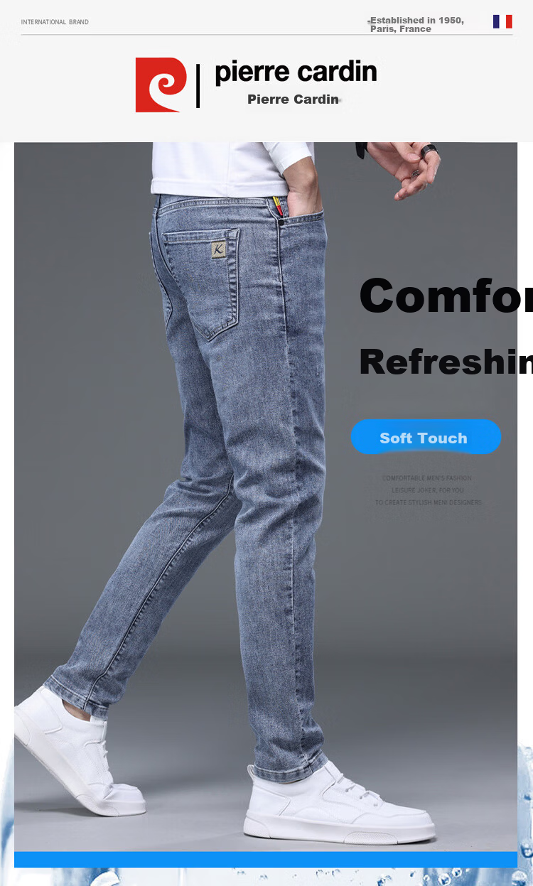 Pierre Cardin Men's Jeans Spring Summer Trendy High-End Casual Slim Fit Tapered Pants Blue 28 1