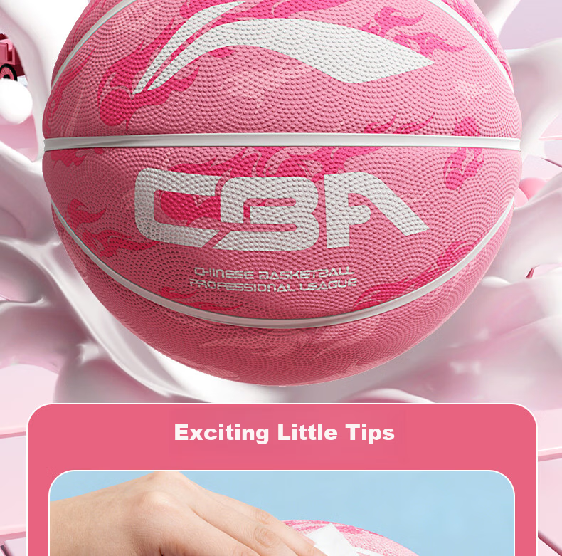 Li-Ning Basketball Kids 5# Ball for Ages 3-12 Indoor Outdoor Professional Size 5 Kindergarten Gift 8