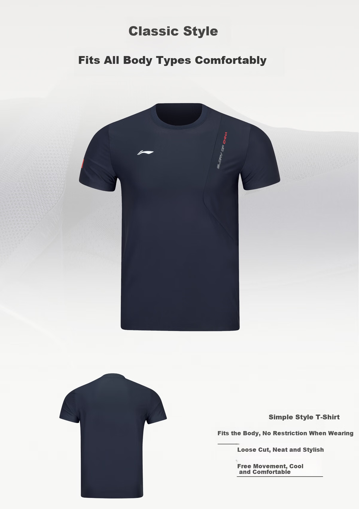 Li-Ning Glory Sponsored National Flag Men's Cooling Comfortable Sun Protection Short Sleeve T-Shirt 2026 New Round Neck Top 5
