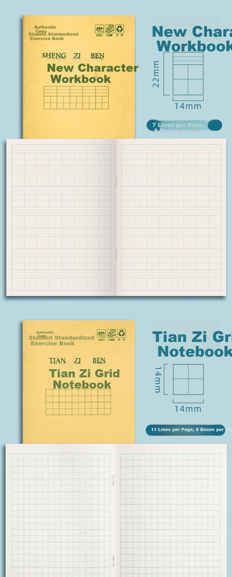 TRUECOLOR 36K Exercise Book National Standard Practice Copybook Full Set Chinese Writing Book Kindergarten Handwriting Grade 1-2 Copybook 10-Pack ZCW-1076 3