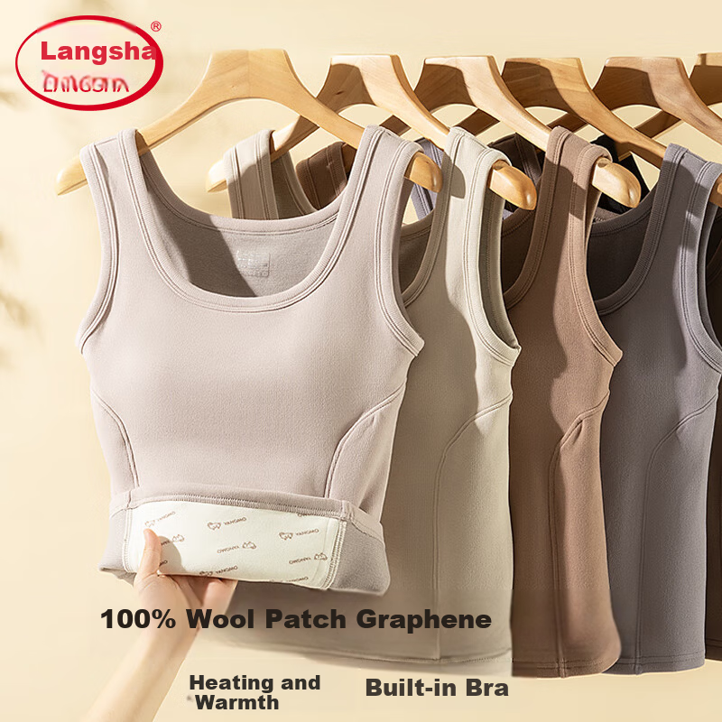 Langsha Graphene Thermal Vest for Women with Built-in Chest Pad, Autumn and Winter Fleece-Lined Thickened Wool Heating Base Layer Underwear