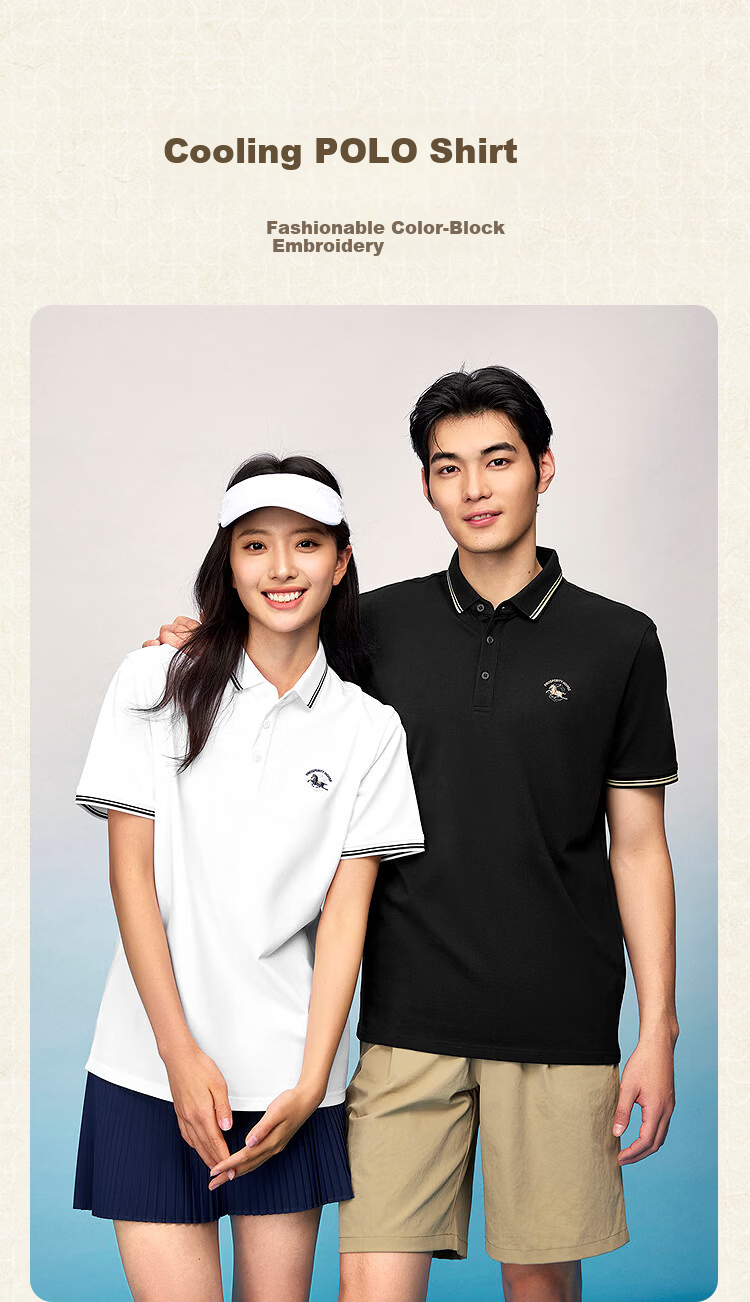HLA Hailan Home Men's Polo Shirt 26 Year of the Horse Cool Color-Block Embroidered Collar Short Sleeve Summer 2