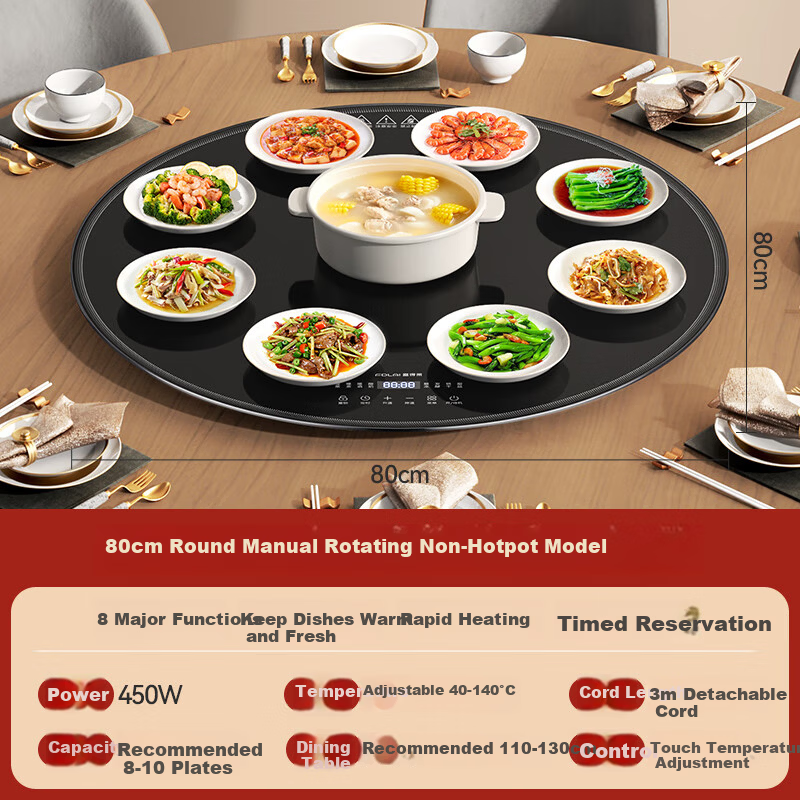 Fudilai Heating Plate 2026 New Model Multifunctional Household Dining Table Turntable Food Warming Plate Constant Temperature Hot Dish Plate Electric Heating Plate Round Black 80cm