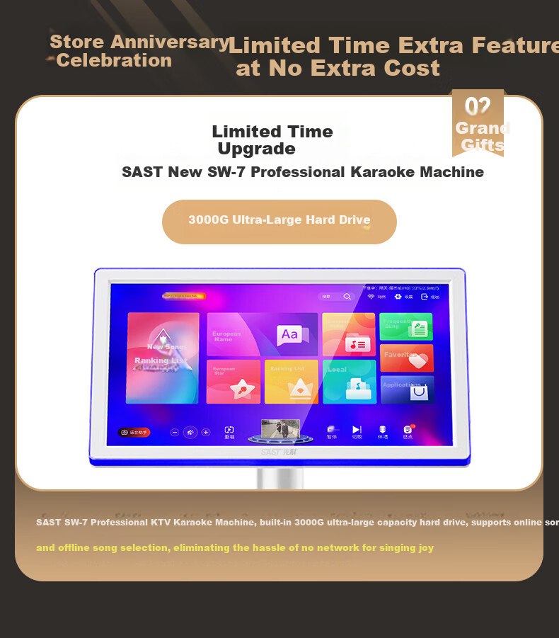 SAST Home KTV Sound System Home Theater Karaoke Machine All-in-One Smart Karaoke Speaker Professional Amplifier Bass Subwoofer Full Set CK-10 2