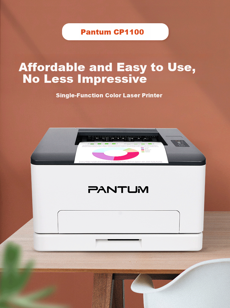 PANTUM CM1100ADN Laser Multifunction A4 Color 3-in-1 Printer High-Efficiency Energy-Saving Home Office Document Photo Printing 1