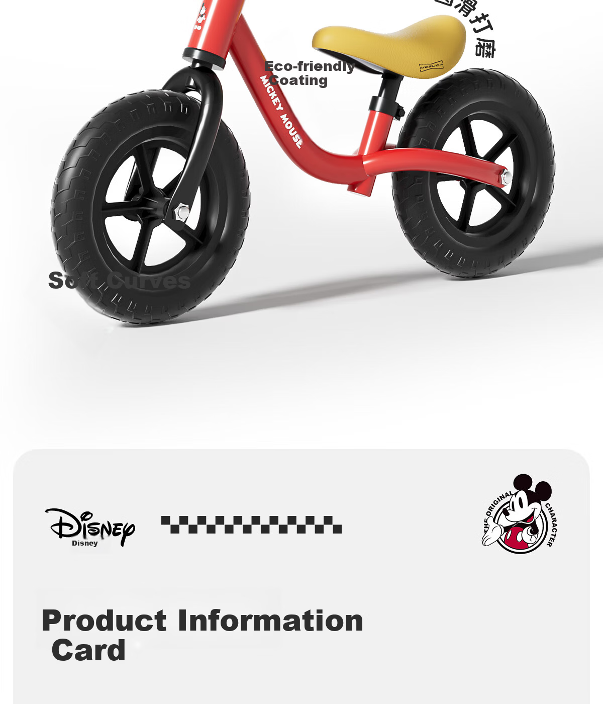 Disney Kids Balance Bike 12-inch Toddler Walker Scooter Toy for Ages 1-3-6 Years Birthday Gift 15