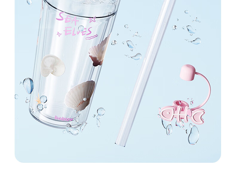BABLOV Double-Layer Glass Cup for Women High-Value with Straw Children's Water Cup Summer New Office Large Capacity Cup 10