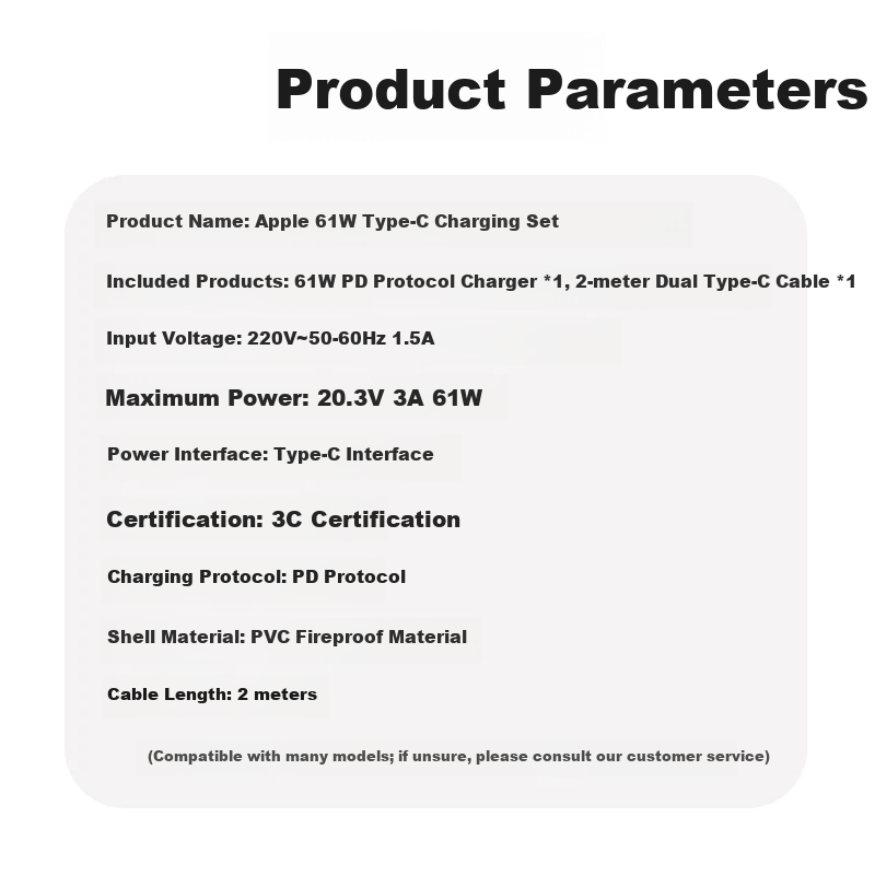 Green Efficiency Compatible Apple Laptop Charger Type-C Cable Set PD61W MacBook Pro/Air A1706 A1708 Power Adapter A2338 A1947 9