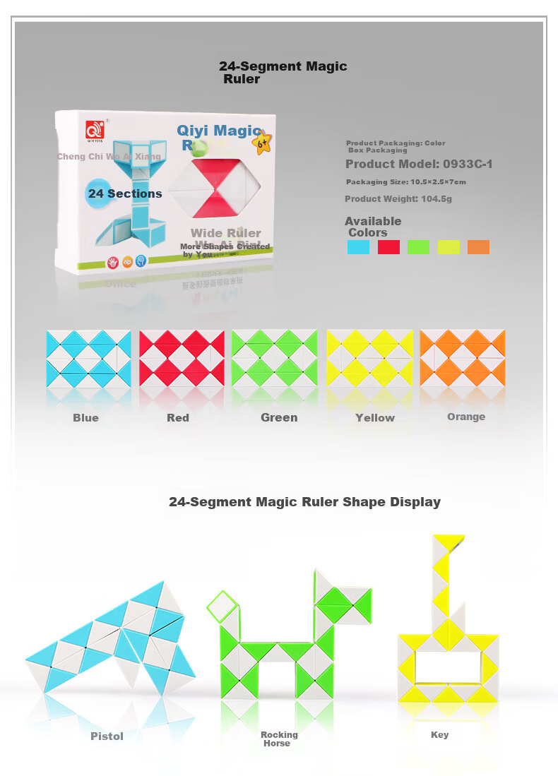 Qiyi Magic Cube 72-Segment Magic Ruler, Transformable Magic Ruler Snake Toy, Blue And White Children's Day And New Year Gift 9