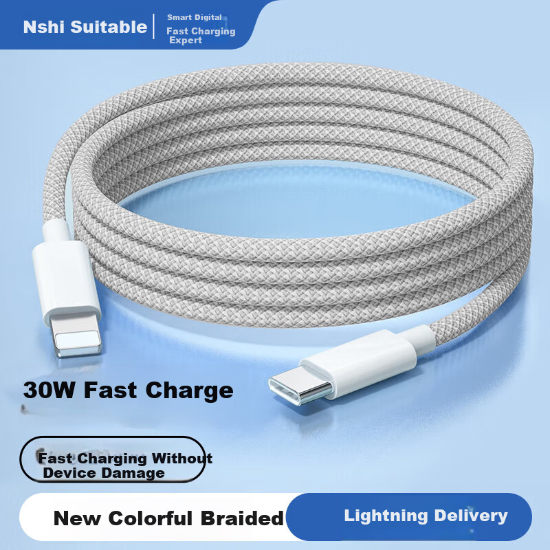 Apple PD30W Fast Charging Cable for iPhone 14/13/12/8, Type-C to Lightning Braided Cable, 1m White, Compatible with iPad and Car Use