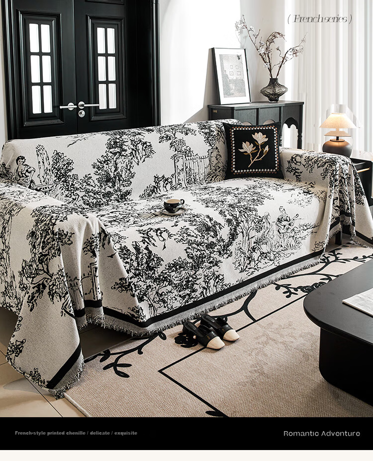 Saint Valentine Chenille Sofa Cover Full Coverage Slipcover Sofa Cushion Four Seasons Universal Non-Slip Blanket 180*380 2