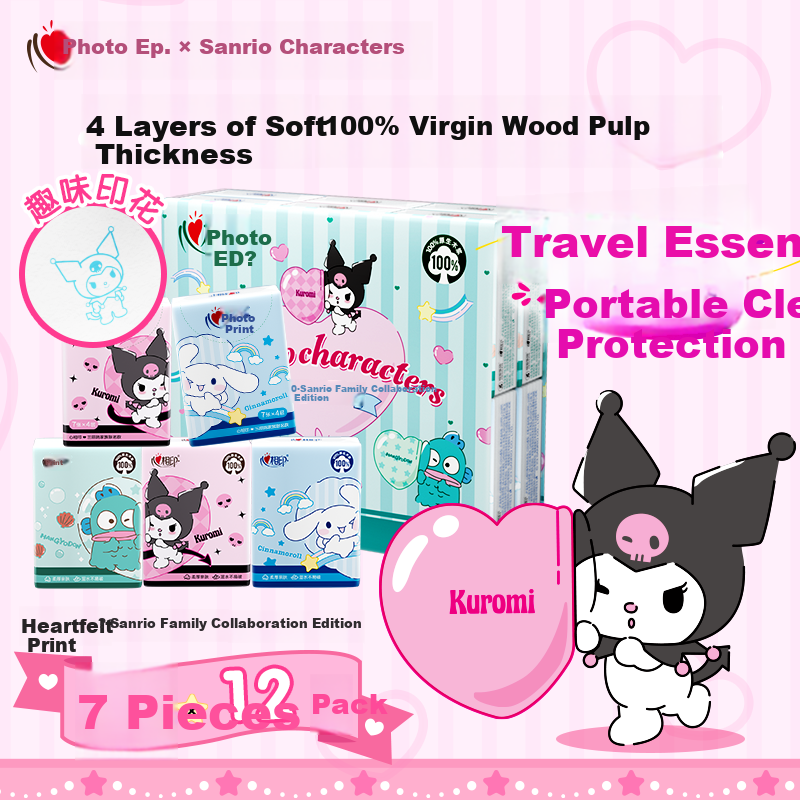 Mind Heart Sanrio Collaboration IP 4-Ply 7-Sheet * 12 Packs Printed Portable Pocket Tissues Water-Resistant
