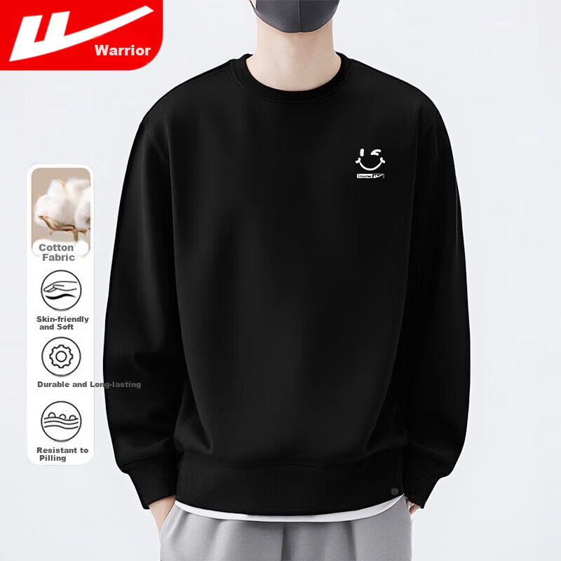 Warrior Men's Sweatshirt Spring and Autumn Comfortable Casual Crew Neck Long Sleeve T-Shirt Simple Pullover Base Layer