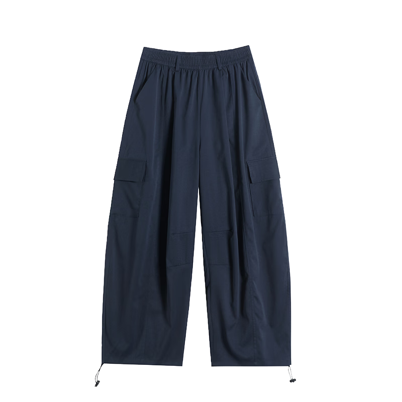 Borui Women's Work Pants 2026 New Summer Casual Thin Quick-Dry Wide-Leg Banana Jogger Pants