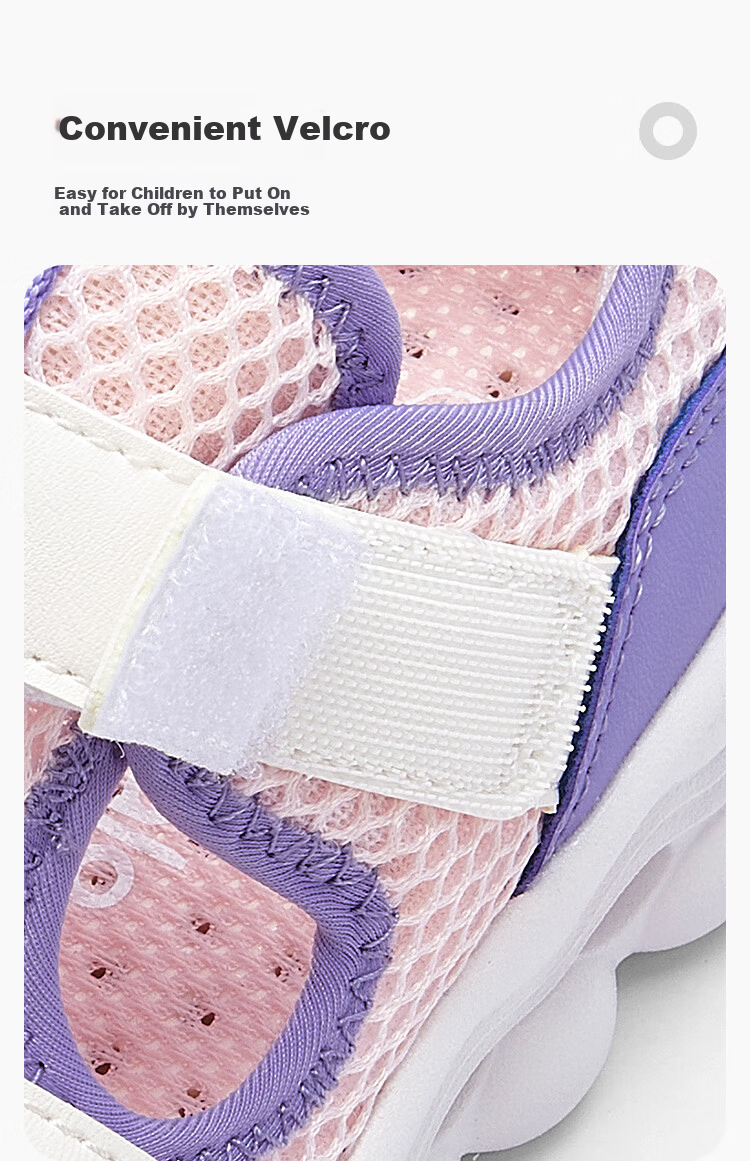 Balabala Kids Sports Shoes Boys Mesh Breathable Sneakers 2025 Summer [Mall Same Style] 204225140106 4