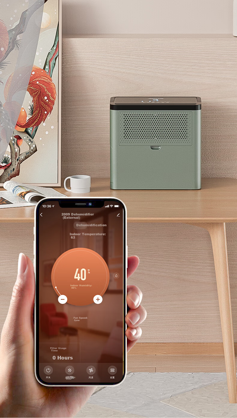 AIRPLUS Dehumidifier, Bedroom And Basement Home Dehumidifier, Large Area Dehumidification Basement 35L/day, High-Efficiency Compressor AP35-2008EW 12