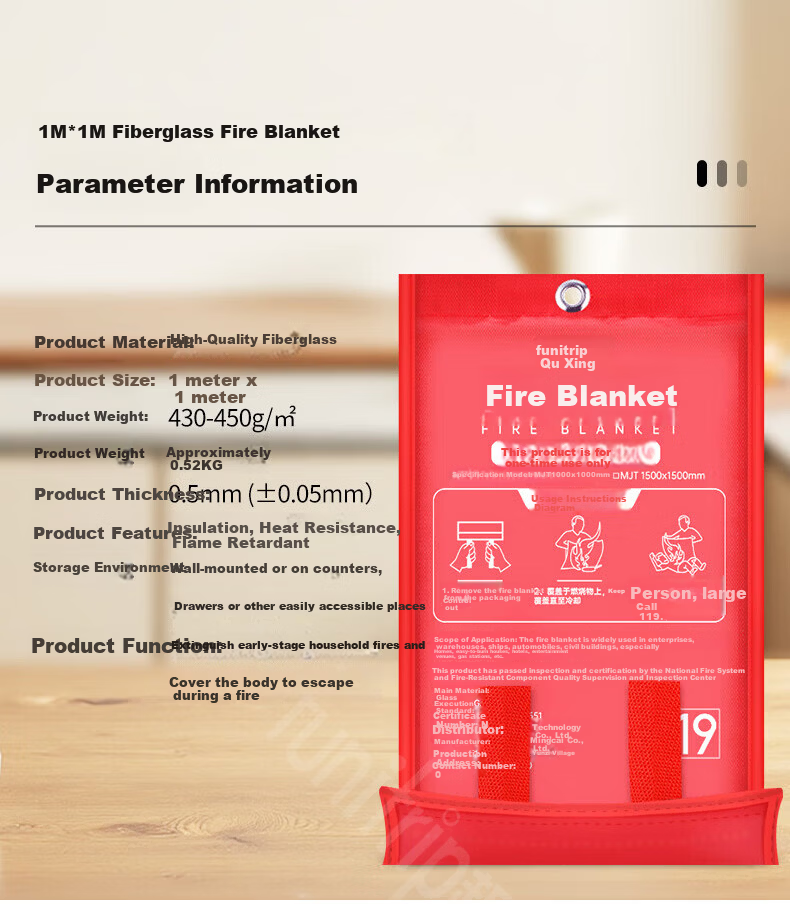 QuXing Fire Emergency Kit Family Fire Mask Fire Blanket Fire Extinguisher Emergency Bag Aluminum Alloy Case 15 Pieces XF19 6