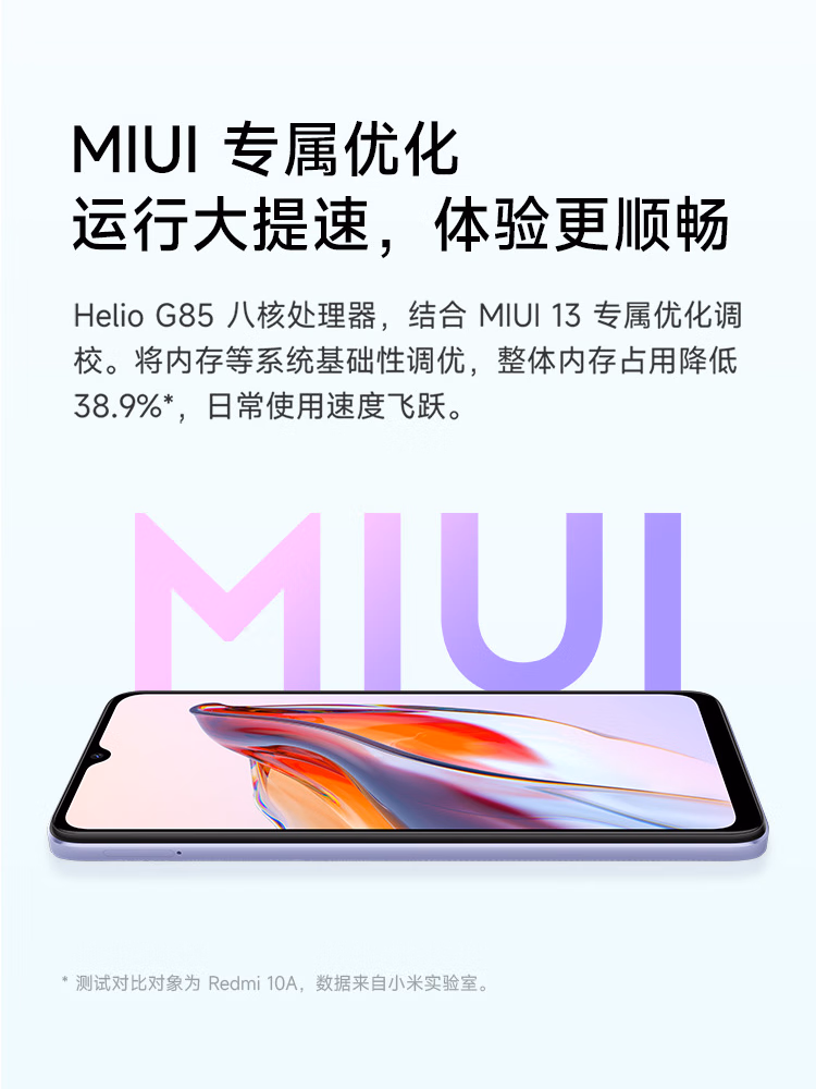 https://img30.360buyimg.com/sku/jfs/t1/41939/24/18820/65822/63bcce4fFdf3d511c/198c1b6449b6a7f8.jpg.avif