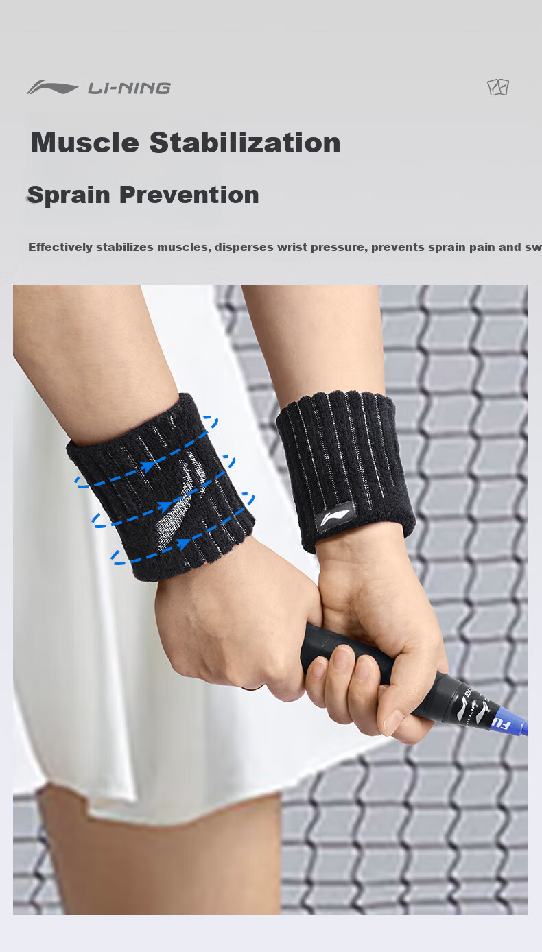 LI-NING Wrist Support TFCC Tendonitis Fitness Wrist Brace Sports Injury Stabilizer Badminton Bench Press Compression Sleeve 5