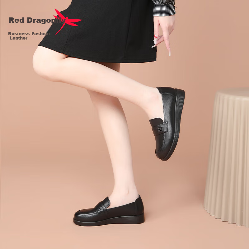 RED DRAGONFLY Women's Leather Loafers Single Shoes British Style Slip-On Mom Shoes WTB341781 Black Size 36