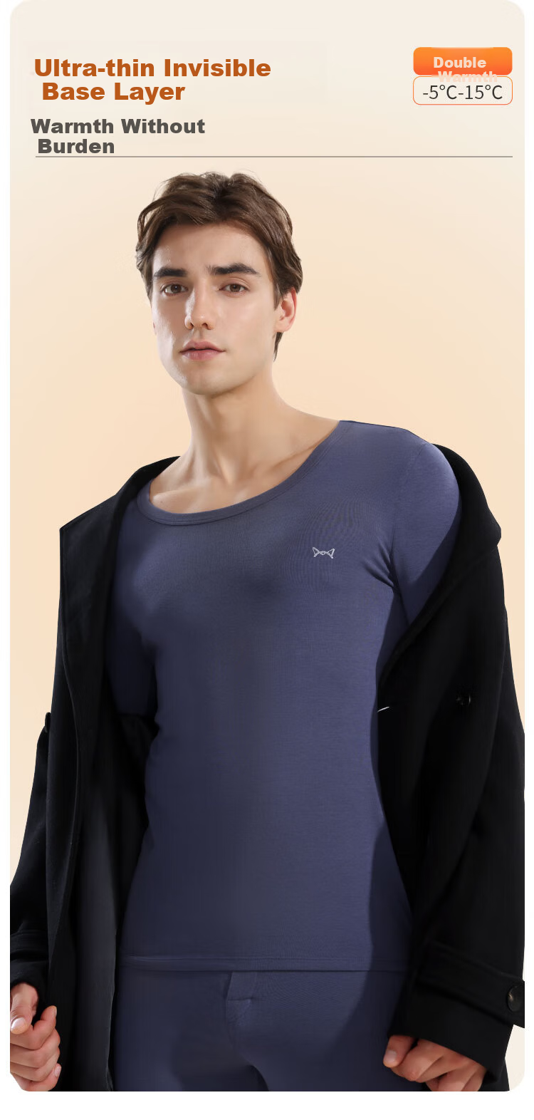 MiiOW 80S Modal Xinjiang Cotton Men's Thermal Underwear Set, Autumn Undershirt And Pants, Slim-Fit Base Layer Cotton Sweater, Heather Gray 7